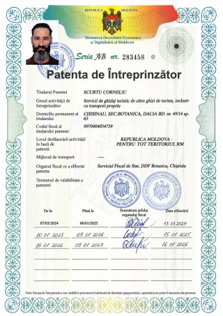 Tourism License